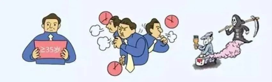 世界慢阻肺日：肺系生命，刻不容缓