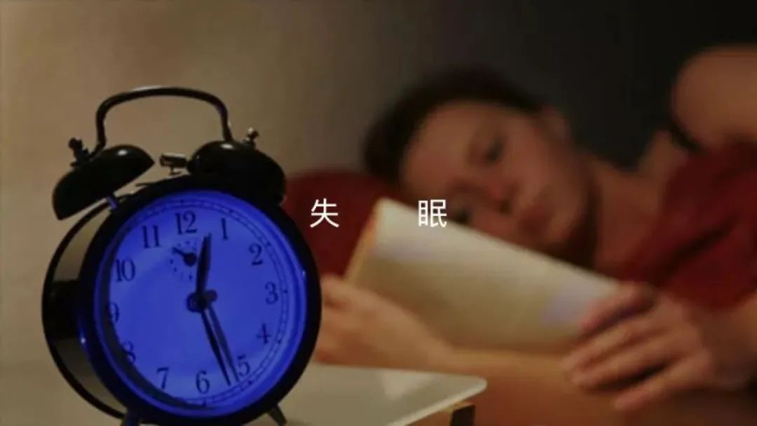 睡觉时总在凌晨3、4点醒来，再无睡意，一般暗示四大疾病，别忽视！