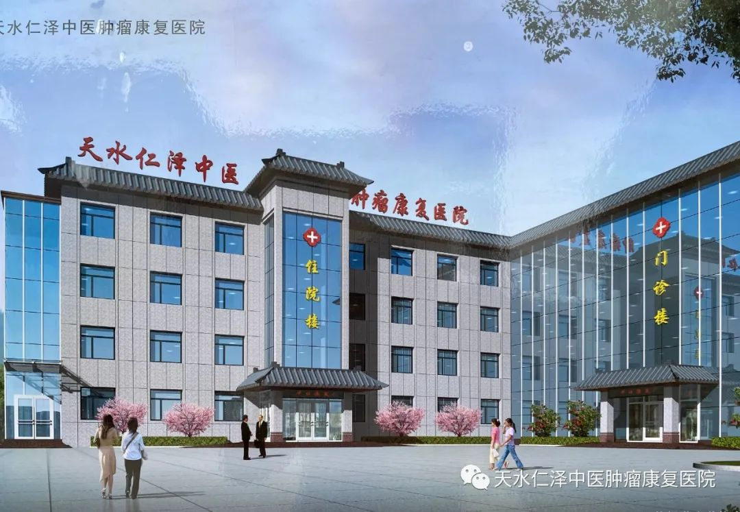 天水仁泽医院看妇科专业医院「重点推荐」-阴道异常出血怎么回事？