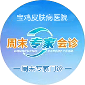 天水仁泽